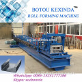 Full Automatic 80-300C Purlin roll forming machine with hydraulic motor for sale